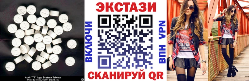Ecstasy таблы Анапа