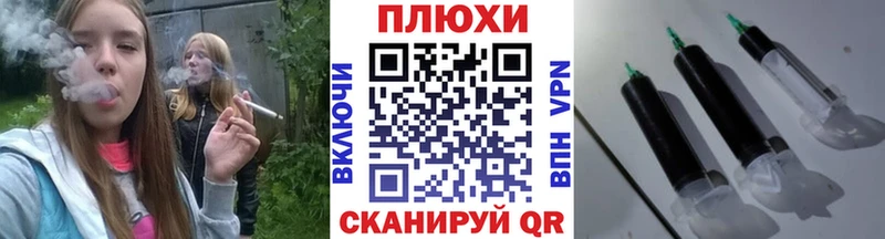 Гашиш 40% ТГК  даркнет Telegram  гидра рабочий сайт  Анапа  сколько стоит 