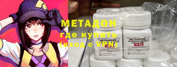 мескалин Алексин