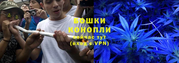 гашишное масло Алексеевка