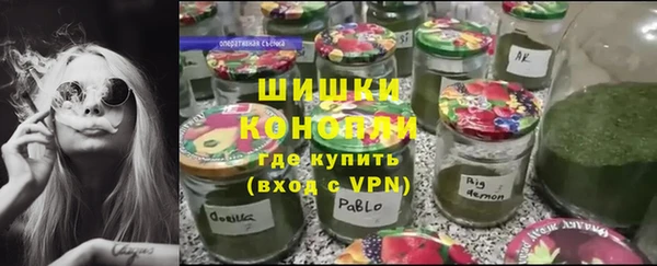 мескалин Алексин