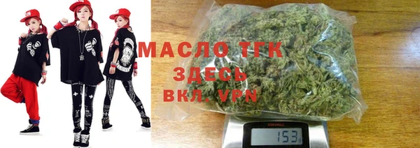 PSILOCYBIN Абаза