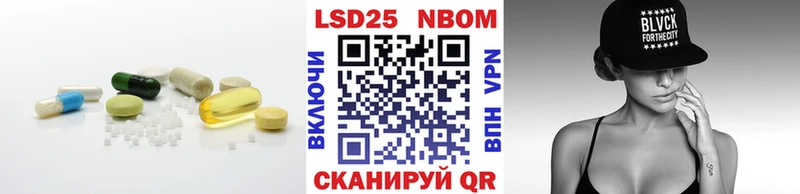 ЛСД экстази ecstasy  Анапа 