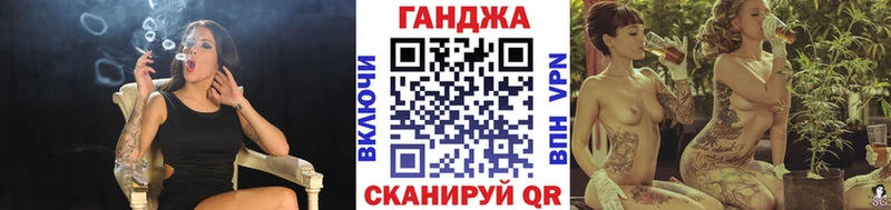 МАРИХУАНА Amnesia  Анапа 